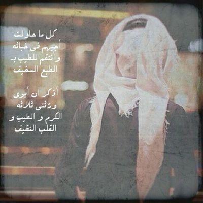 BDRAL3MRANY's profile picture. 