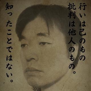@tkmtmkt_1971