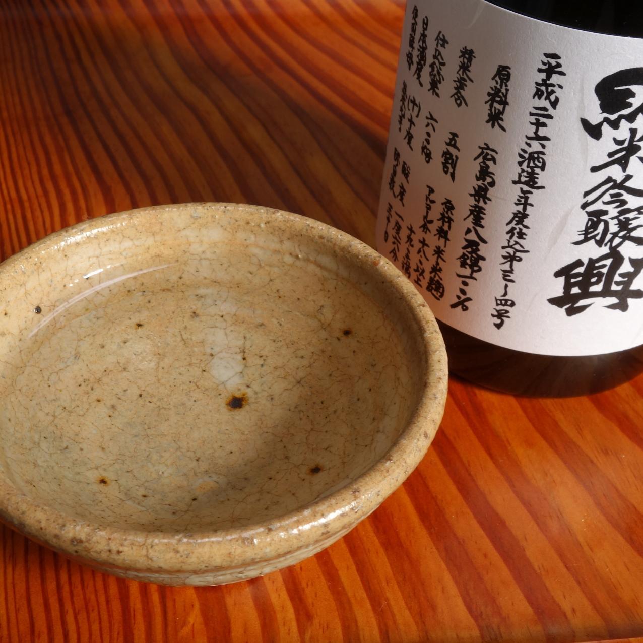 Momoi_Yasuhiro's profile picture. 日本酒が大好きです。食べ呑みやら買い物やら撮影散歩、チャリ活の記録を適当につぶやいてます。野球は阪神、サッカーは鹿島を応援しています。α7RV・SEL100F28GM STF・SEL50F12GM・SEL35F14GM。Batis2/25。タムキュー。A.R.E.