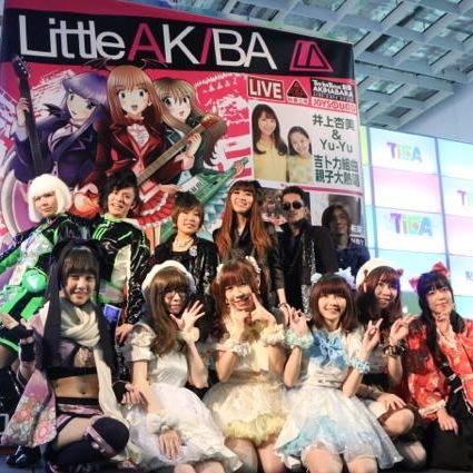 akiba_kino's profile picture. LiitleAKIBA_Tokyo