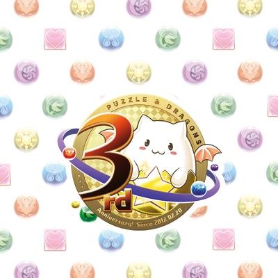 パズドラ500ランカー/課金勢/箱パ、キルアパオールH/闇勢/パズドラ売ります/セカオワLOVE 先送り不可ですので把握お願い致します 自演招待始めた パンドラ、ヤマタケ、ソニア、呂布、キルア、青ソニア モンスト欲しいです