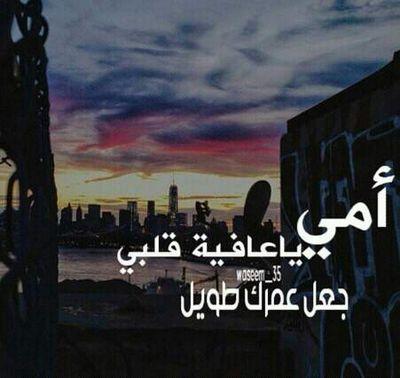 سبحان الله العظيم  سبحان الله وبحمده                #    الخاص مهمل#