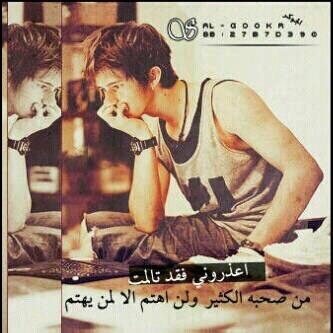 انا عاطل