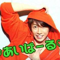 あいばーる (@aiai_a_m_love) 's Twitter Profile