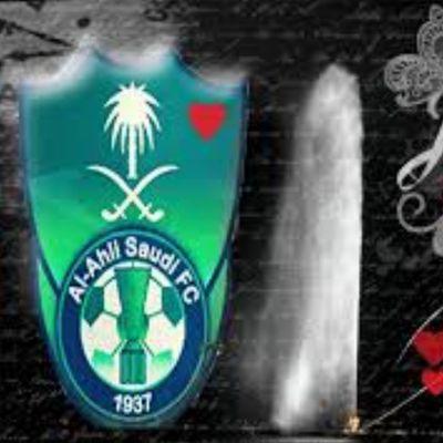 جده كذا اهلي وبحر.  الليث