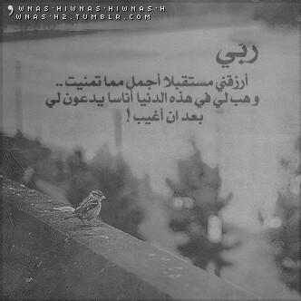سبحان ٱللـّ..ـہَ وبحمده سبحان ٱللـّ..ـہَ العظيم