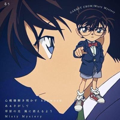 謎君 地球上の誰かがふと思った モンストにミギーがやってきたら どうなるだろうか 期間限定 映画 寄生獣 モンストの コラボ実施中 モンストのあのキャラの右手にミギーが寄生 モンスト Http T Co Tmidqa73ed