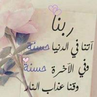 إبراهيم رشيدي (@ibrahimrashidi) 's Twitter Profile