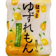 はじめまして、専業トレーダーのゆずレモンです。気軽にフォローお願いします。相互フォロー大歓迎！ 下記HPは自分が使っている物になります！ 簡単に説明するとこれ以外無いと思います！