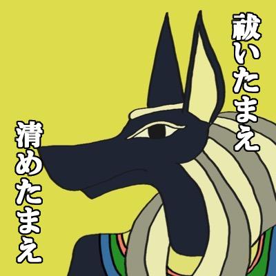 四条ライチさんのプロフィール画像