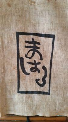 もちもちの手打ち麺と、天然だしにこだわり。うどんをベースに旬の美味しい！発見します。
高松道津田寒川IC降りて、すぐ。
お土産うどん通販もございます。