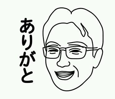 eiichikitagawa's profile picture. Test Engineer at Mirantis (acquired from Docker Inc.)
システム・テストの自動化担当
LinuxとWindowsコンテナの世界を行ったり来たり。
日本→SC州→VA州→日本→カナダ→CA州(10年以上)。　
関西のIT業界の現状に興味あり。趣味はキノコ狩り。