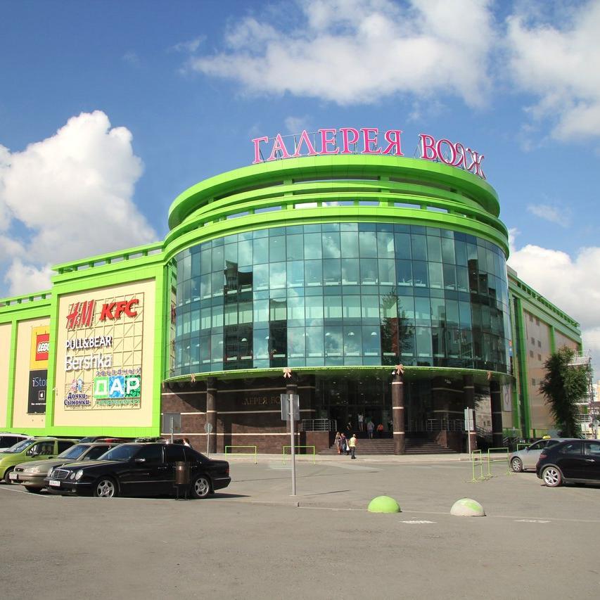 Fashion галерея европейского формата с уникальными для города Тюмени международными брендами. #followback #rufollowback