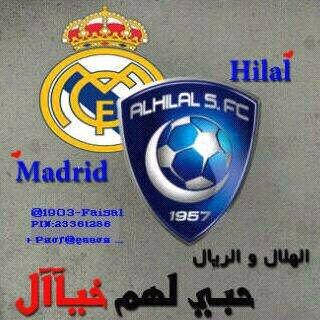 as412353's profile picture. عاشق الزعيمF15