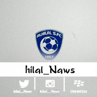 كل مايخص نادي الهلال
C0049F224
inst:hilal__Naws..kik:hilal_Nawss