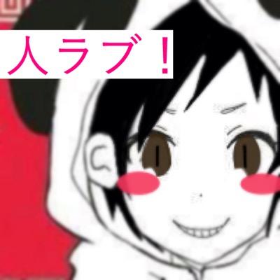 アイちゃん@ファボさんのプロフィール画像