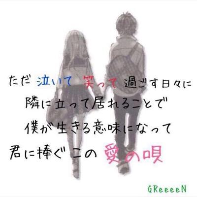 どんなジャンルでも大丈夫です! ジャンル、歌詞を教えてくれたら作ります! ここを強調してほしいとかも取り入れます! リクエストが多いと時間がかかる場合もあります。 DMでジャンルと歌詞を教えてください!