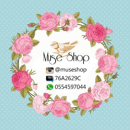 museshopuae's profile picture. ‏اللهم بارك لي في رزقي ومالي Life just got stylish