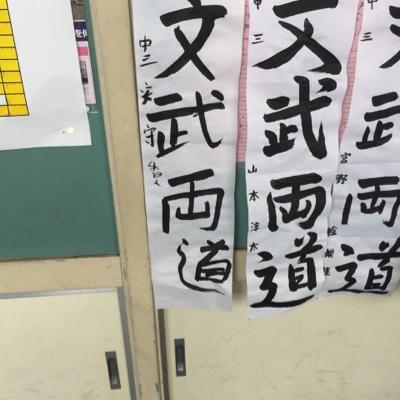 ニセコイ モンスト 大好き♥︎