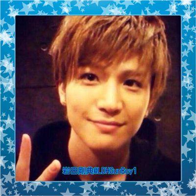 三代目 J Soul Brothers 岩田剛典nr 事務所本人様無関係 一般拒否