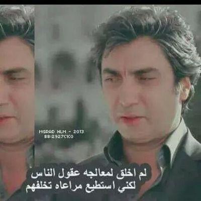 ‏‏‏راحة بال وحياة هادئة ياربّي .. أقصى مطالبي !