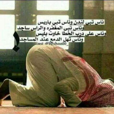 AlitalyAyman's profile picture. 