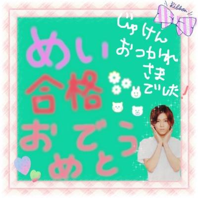 2年ぶりにログイン！ゆるーく出戻りかも