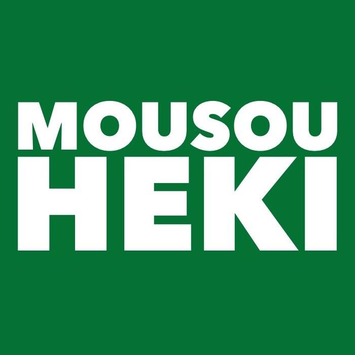 NO MOUSOU NO LIFEさんのプロフィール画像