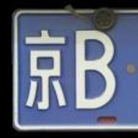 J Boyce | Posting from China since 2005(@beijingboyce) 's Twitter Profile Photo