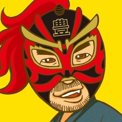 北陸から発信されているフリーペーパー 『BonNo』のメインキャラ(仮)！ 街中をぶらり旅しながら 近くのパチンコ屋で血眼になって実践し生活しているという感じに仕上がっている！ ゆるキャラブームの中、激キャラブームを巻き起こそうと考えている。 主演を飾った【トヨシマンの出世回胴】では全米が震撼した！！