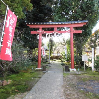田井菅原神社