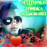 mahoumn(@MahmoudToseka) 's Twitter Profile Photo