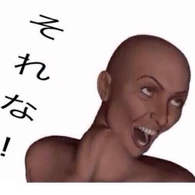 面白い！共感！と思ったら
RT&ファボお願いします。