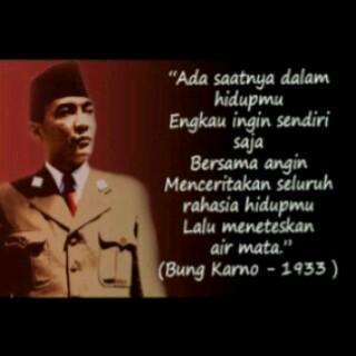 KEPO KAMPUS