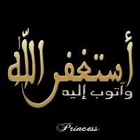 دار العز
