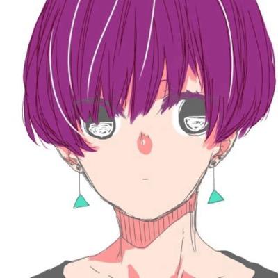 別垢