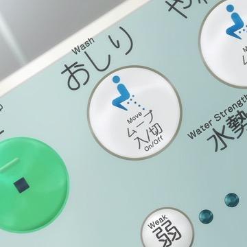 どうもケツマンです