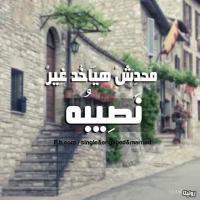 Mohamed Omar (@mohamed_omar55) 's Twitter Profile