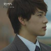 드라마에서인생을배운다 (@emfkakdptj) 's Twitter Profile