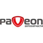 Интернет-магазин автозапчастей Павеон.