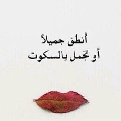 ما لحد منه الله اللي عزنا 🇸🇦 ❌ الخاص مهمل ❌