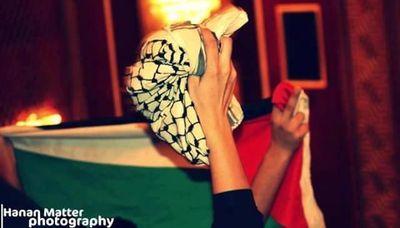 انا لا أكتب التاريخ بل التاريخ بكتبني وأنا فلسطنية أعشق التحدي