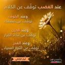 sultan (@5885638f4a0c480) Twitter