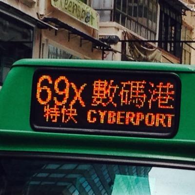 InfoSec Executive, former(?) pentester
My tweets reflect only my personal opinion and not the point of view of my employers.