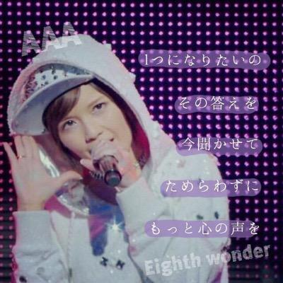 rainbow723AAA's profile picture. 