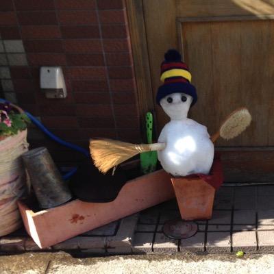 毎日、周りの人や物に感謝して、元気に楽しく過ごせるといいですね♫