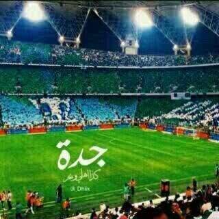 لا إله إلا انت سبحانگ اني كنت من الظالمين.