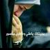 ولاية علي افضل (@waeli197712345) Twitter profile photo ولاية علي افضل (@waeli197712345) Twitter profile photo