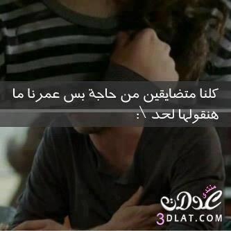 ‏‏الله واكبر.سبحان الله