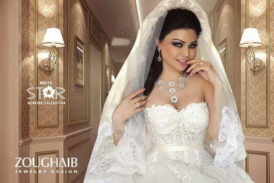 Pictures updates fashion news all about haifa ! Follow us on instagram